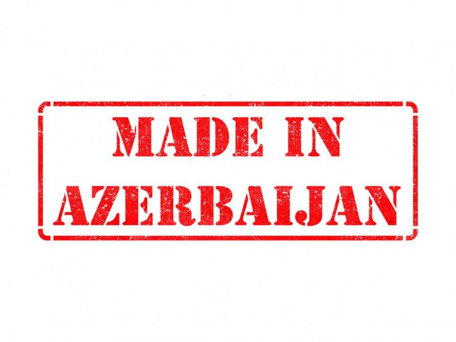 Azerbaijan to present its national brands in Pakistan