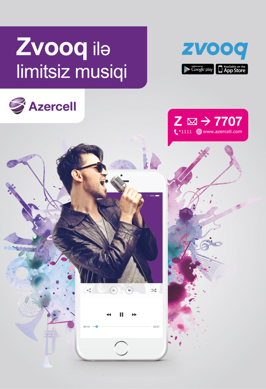 Zvooq. Zvooq.com. Azercell Telekom. Zvooq музыка. Zvooq online слушать бесплатно.