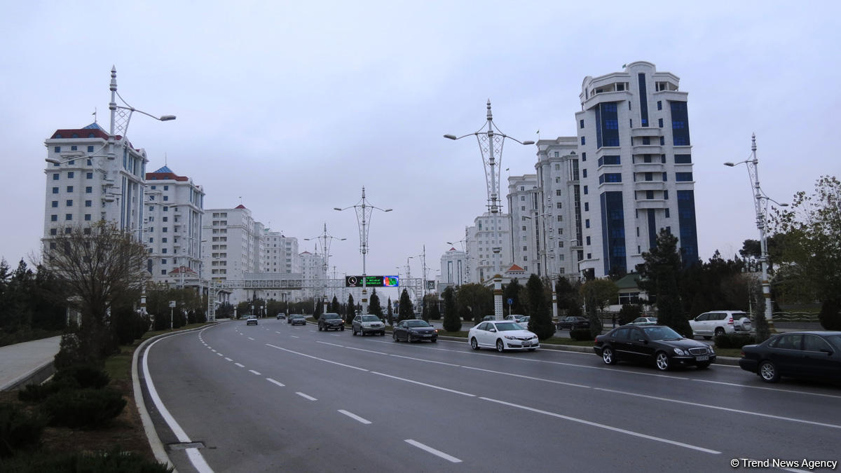 Ashgabat to host Energy Charter Forum