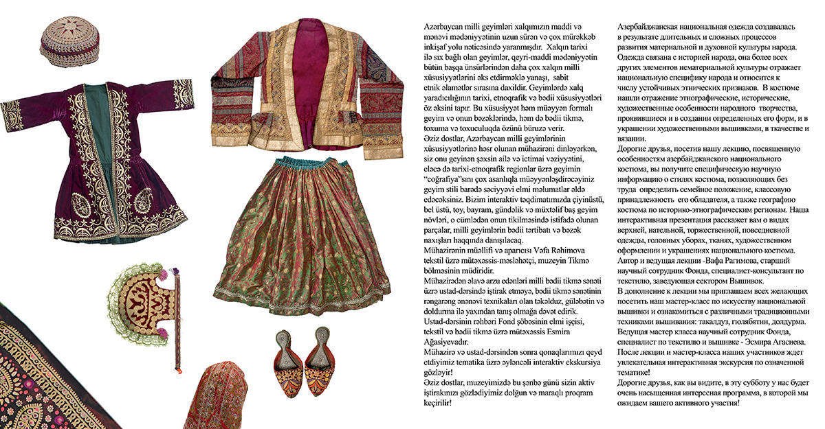 National costume to be discussed in Baku