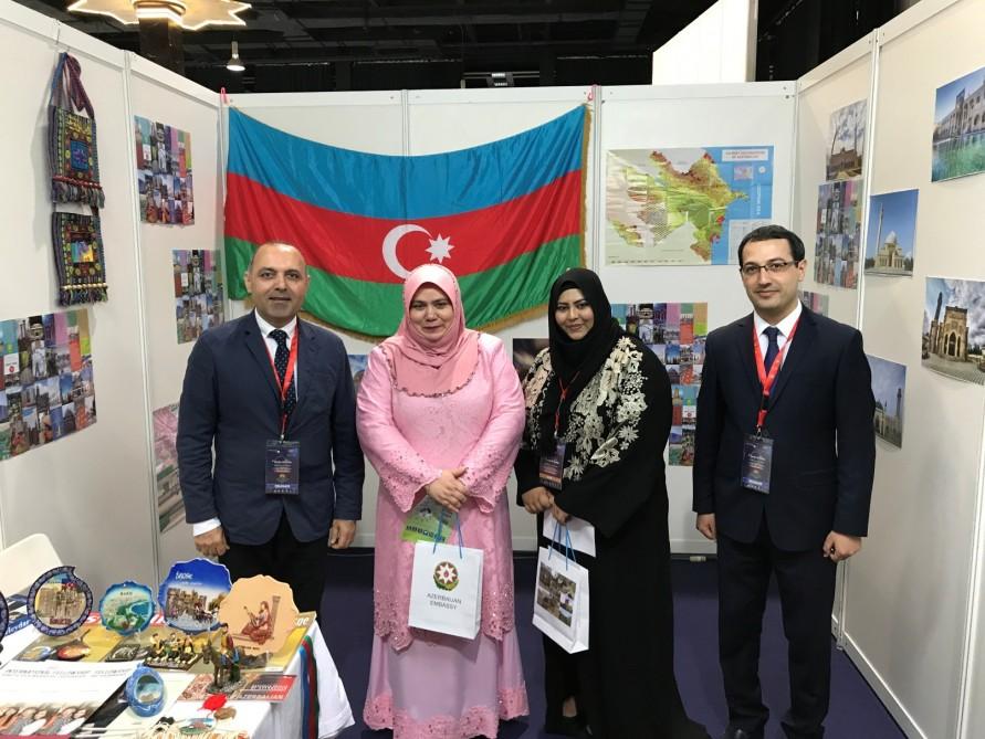 Azerbaijan joins Muslim World Biz 2017 expo [PHOTO]