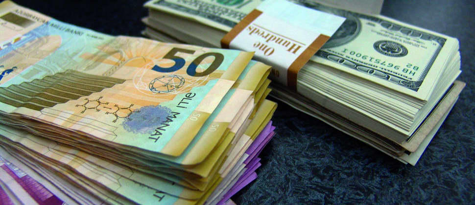 Azerbaijani manat’s average rate for Jan. 26