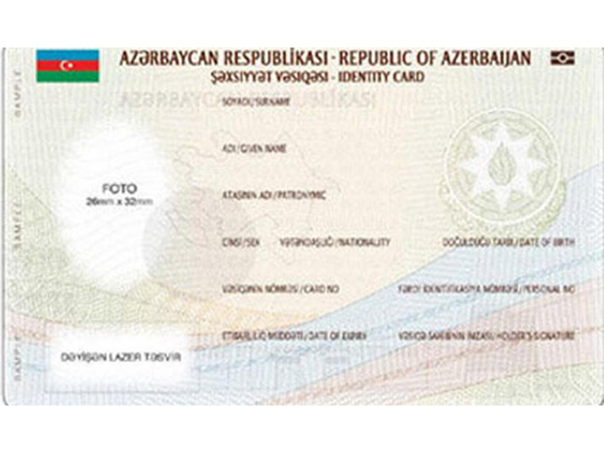 Azerbaijan to launch final testing of infrastructure for new ID cards