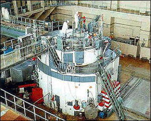 Russia launches training program for specialists of Egypt’s nuclear industry