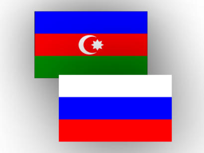 Azerbaijan, Russia closely co-op in education, humanitarian fields