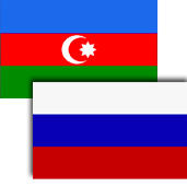 Russia appoints new trade representative in Azerbaijan