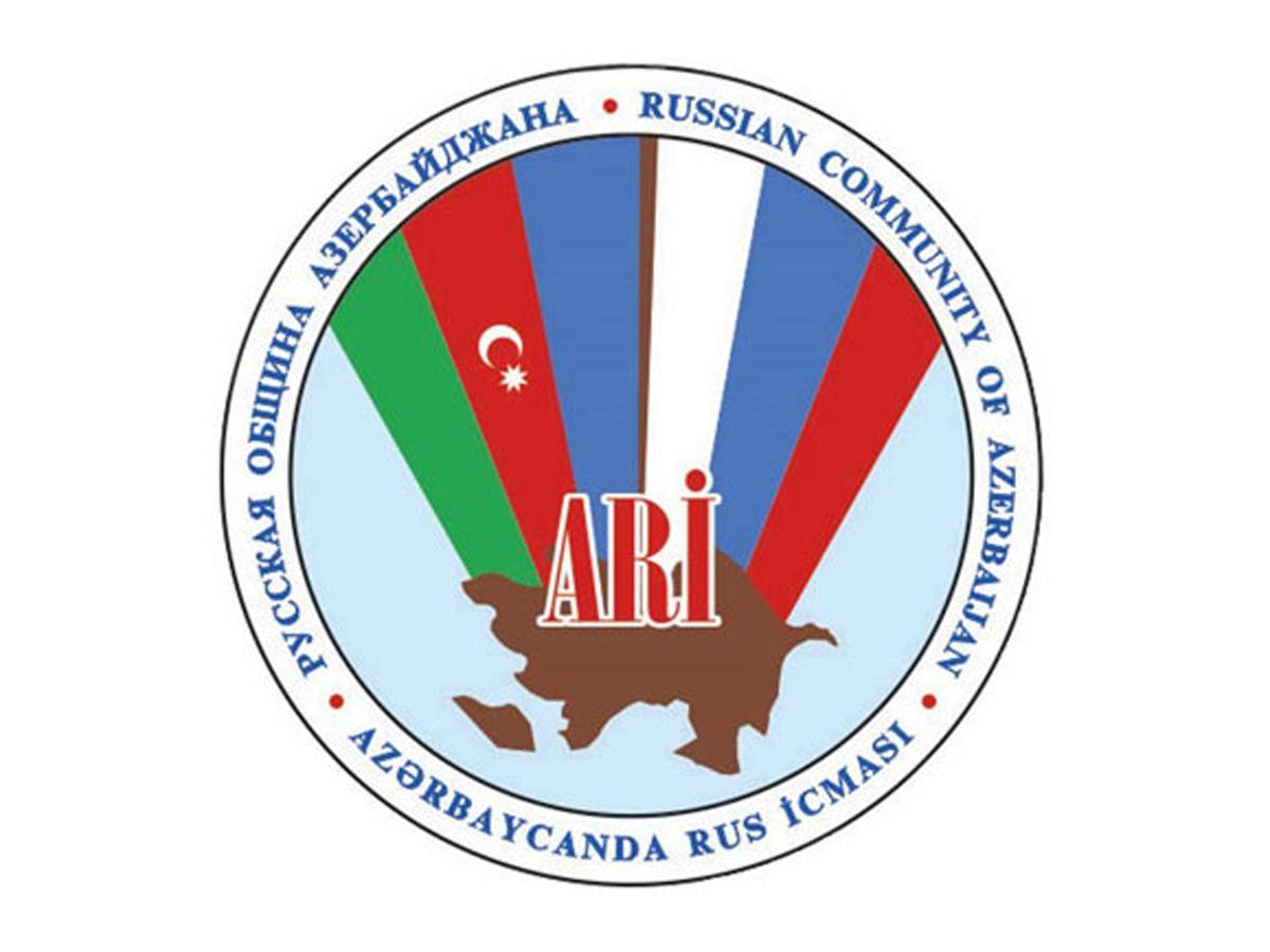 Azerbaijan's Russian community criticizes statement of Russian official