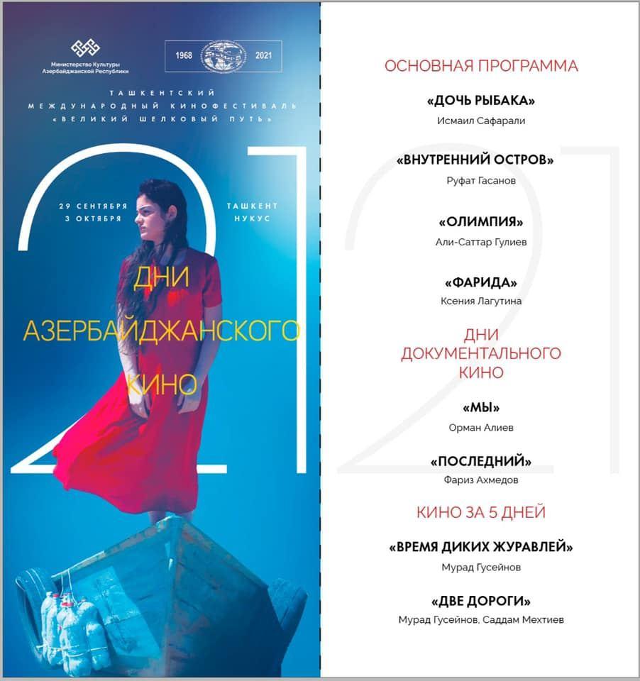 National filmmakers awarded in Tashkent [PHOTO]