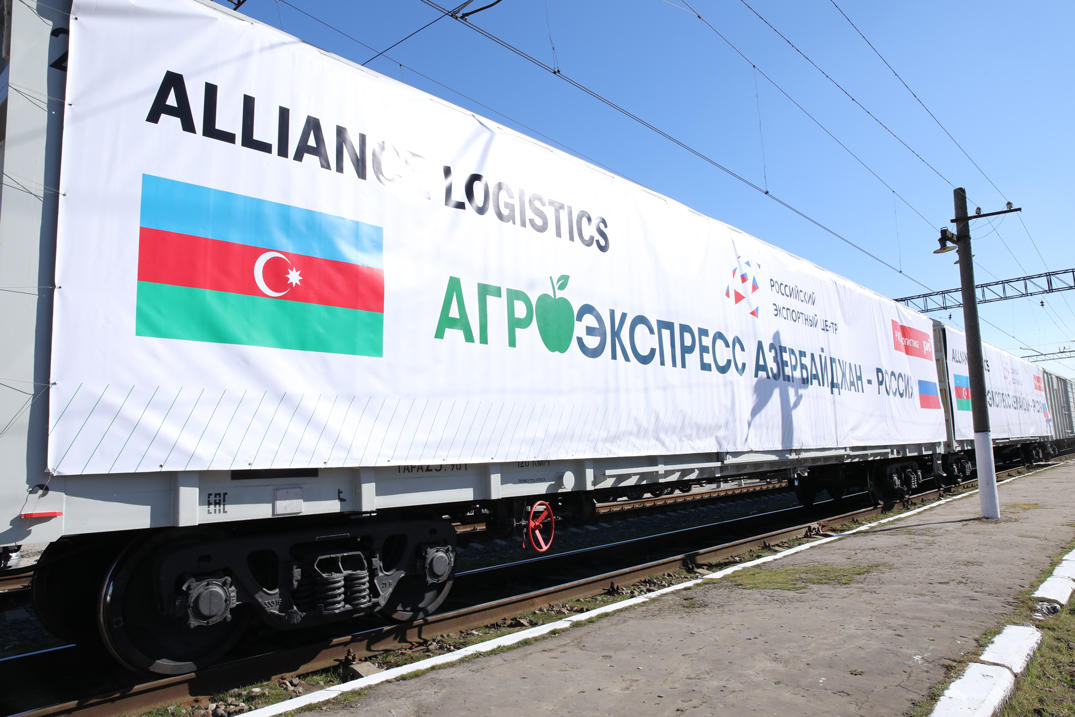 First cargo train sent to Russia within Agroexpress project [PHOTO]