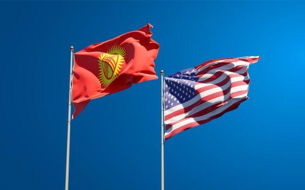 Kyrgyz-US business forum planned to be held this year