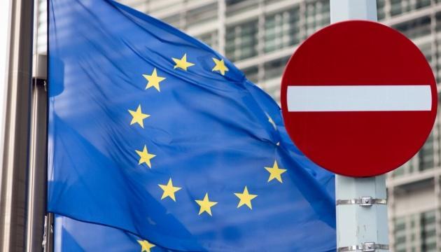 EU Unveils Fourth Set Of Sanctions Against Russia