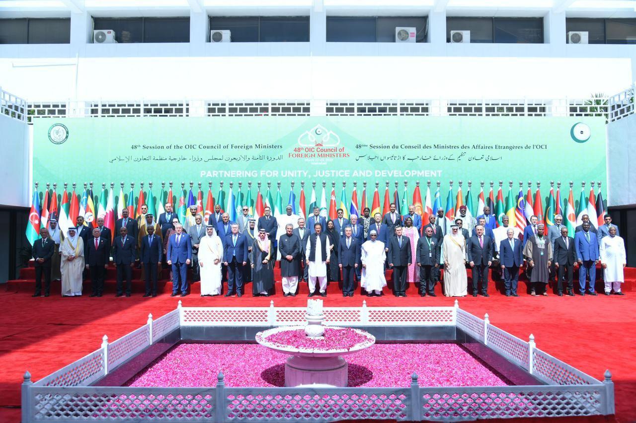 OIC resolution reaffirms Azerbaijan's right to demand compensation from Armenia [PHOTO]