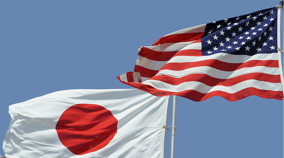 Japan, U.S. finance chiefs to meet amid yen's rapid fall vs. dollar