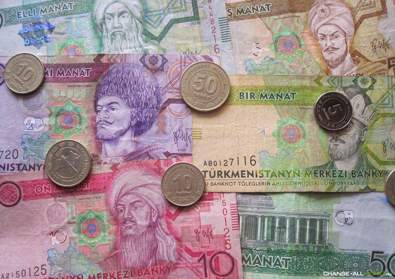 Turkmenistan increases volume of loans issued to economic entities