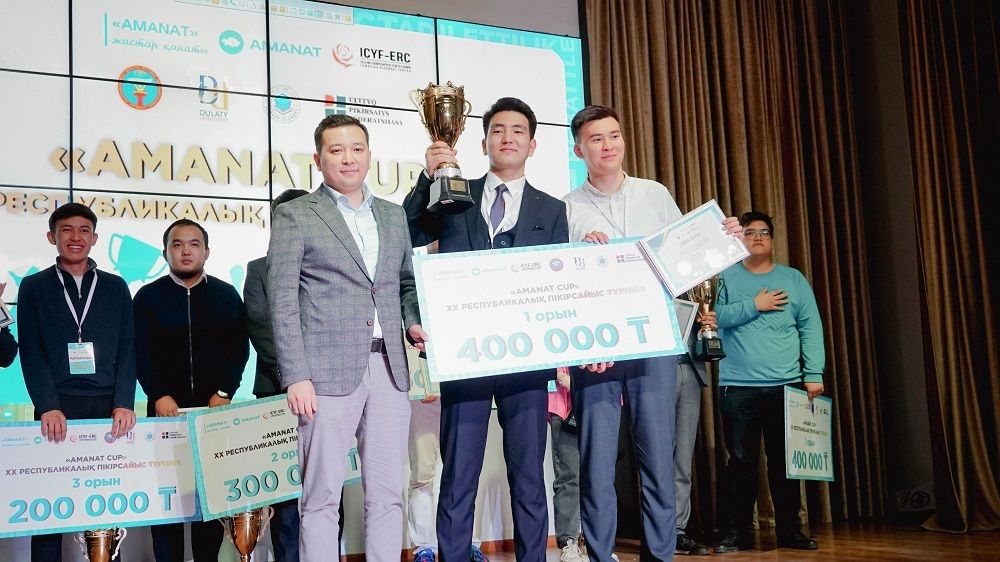 The Debate Championships were held in Kazakhstan and Kyrgyzstan