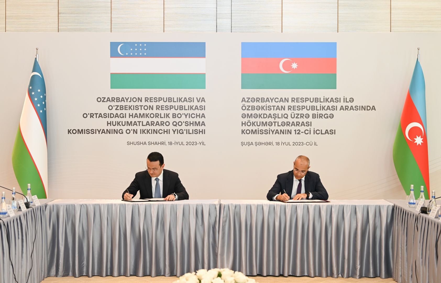 Azerbaijan Minister of Economy holds meeting with Uzbekistan Minister ...