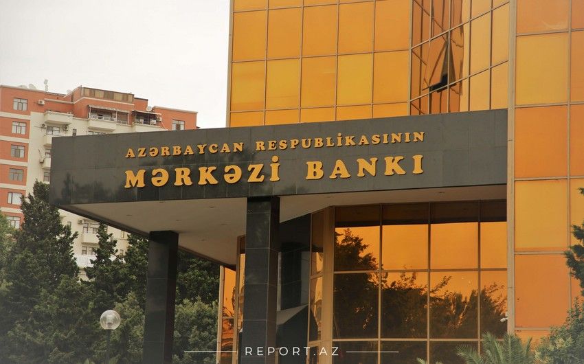 Azerbaijan's banking sector sees 40% increase in unique depositors in 2024