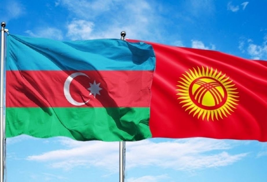 Azerbaijan-Kyrgyzstan Fund to start operating in 2024