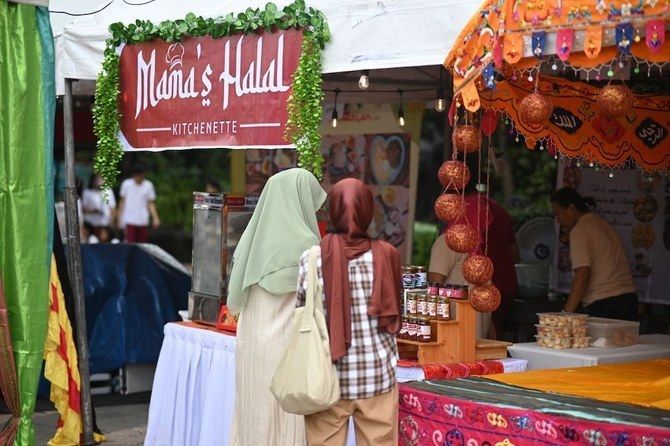 Philippines develops national road map for halal industry