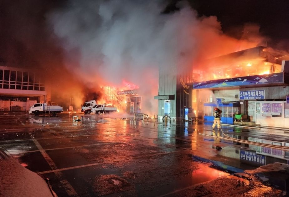 Big fire at market in South Korea