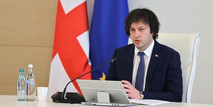 Georgian PM announces China to introduce visa-free travel for Georgian citizens
