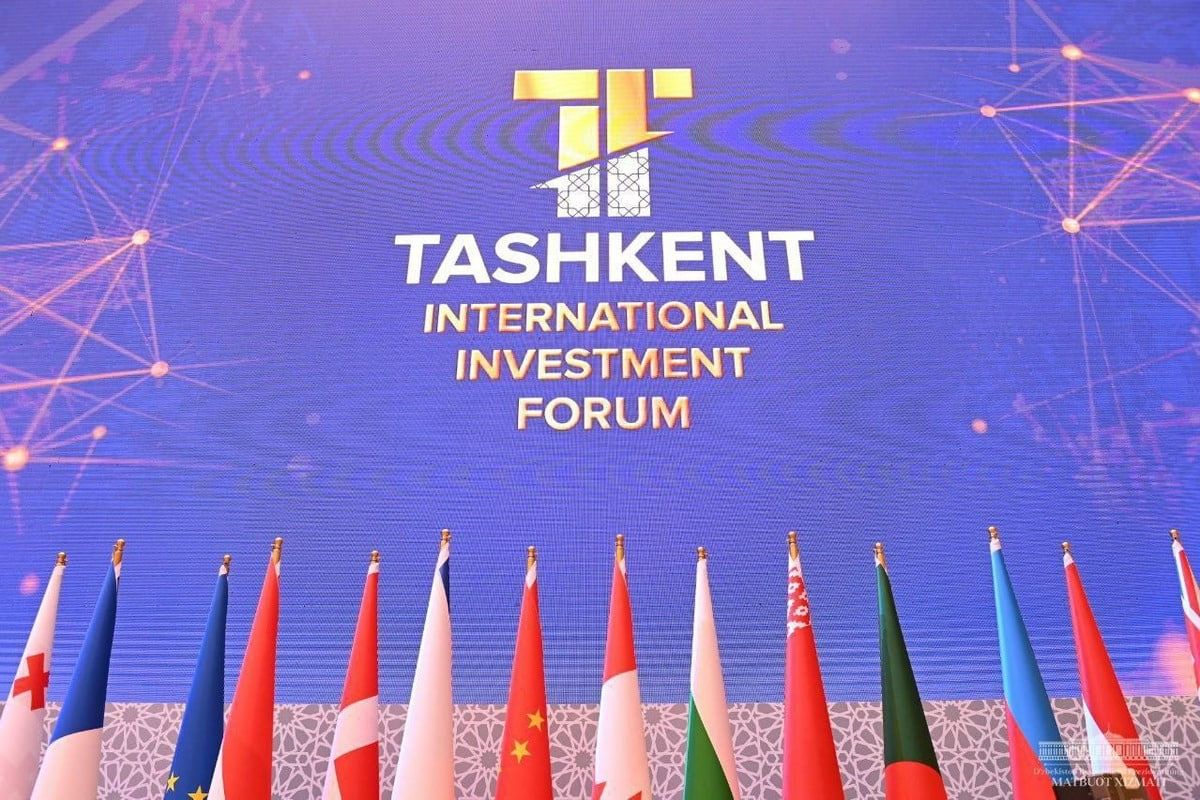 Saudi media calls on country’s investors to participate in Tashkent International Investment Forum