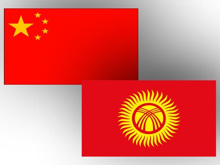 Kyrgyz, Chinese businessmen hold meeting