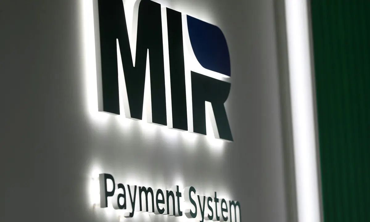 Kyrgyz banks stop operations with cards of Russian payment system Mir