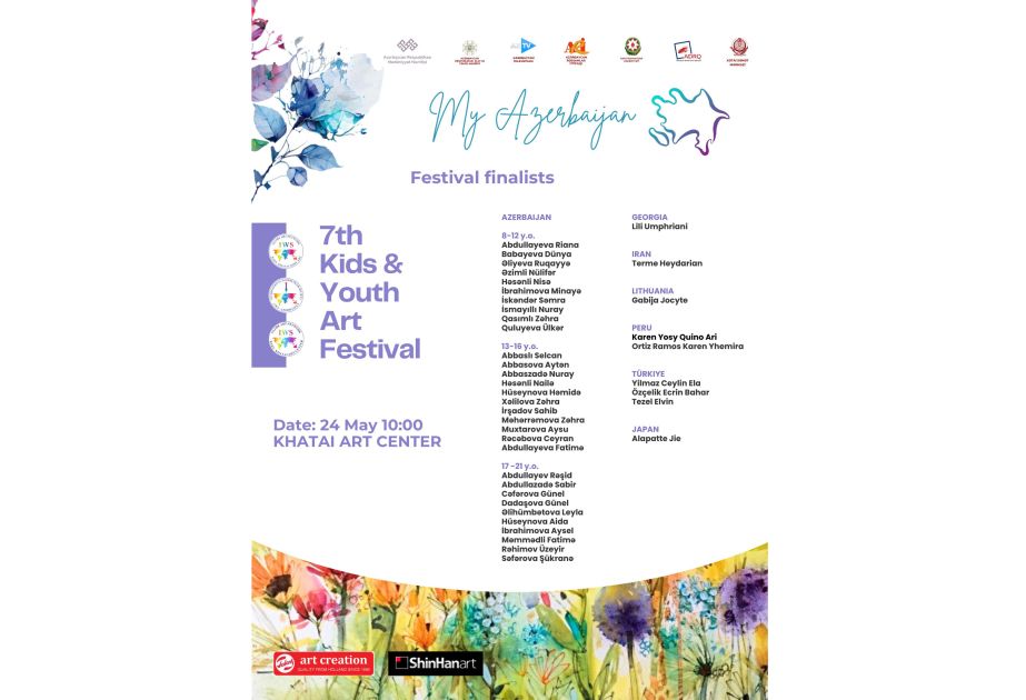 Baku to host International Kids and Youth Art Festival