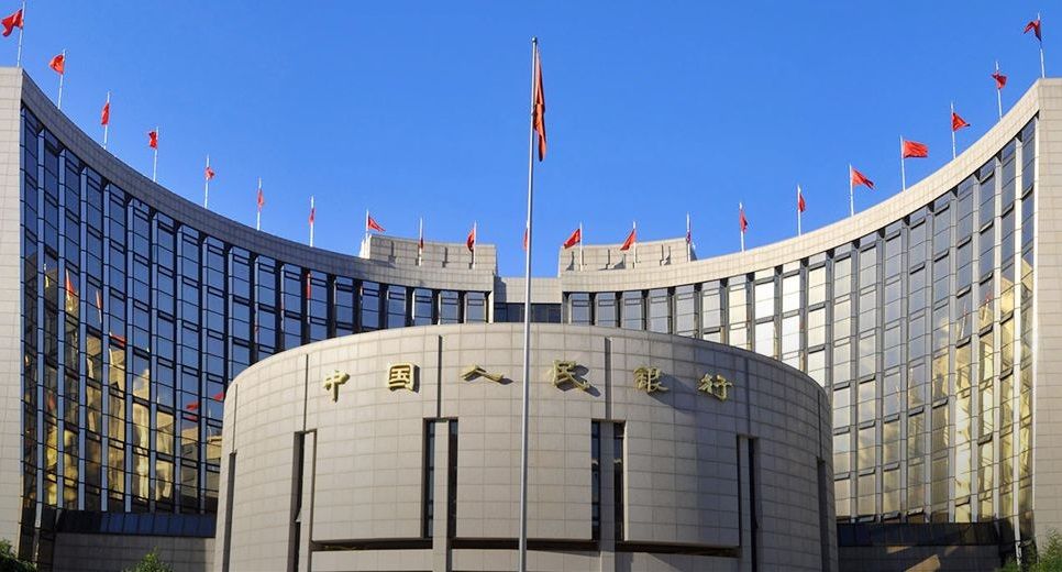 Central Bank of China make decision on the interest rate