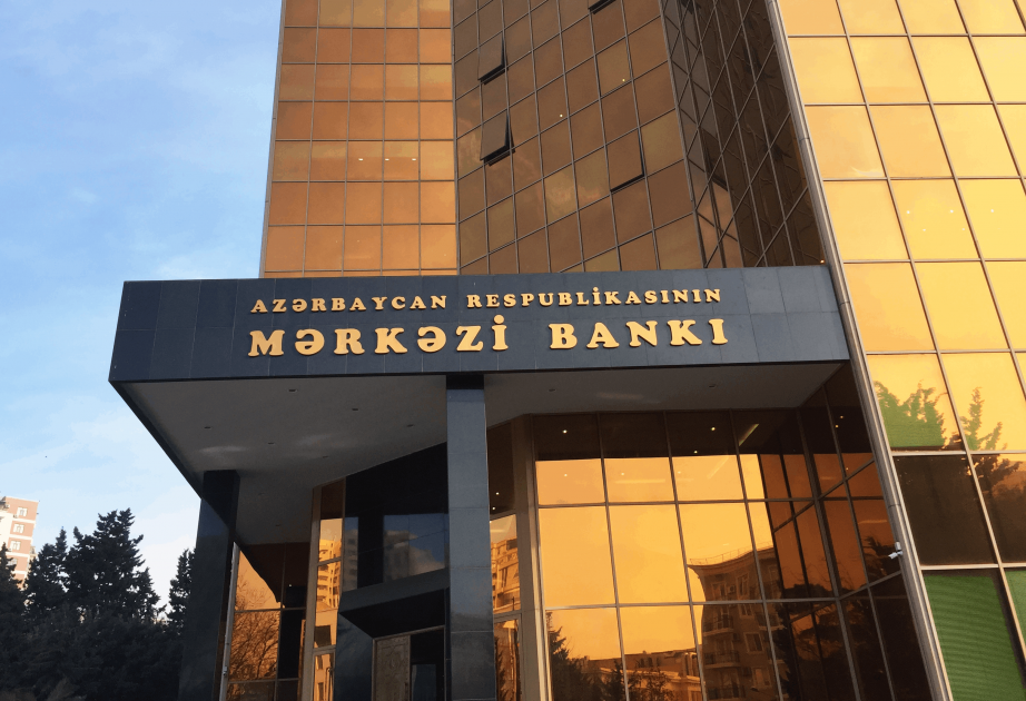 Azerbaijani banking sector's assets rise