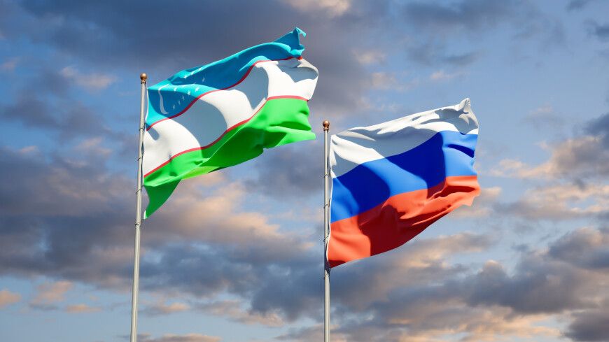 Uzbekistan, Perm Region of the Russian Federation plan to expand cooperation