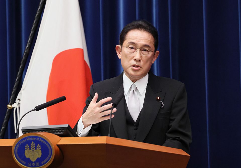 Prime Minister of Japan invited to COP29