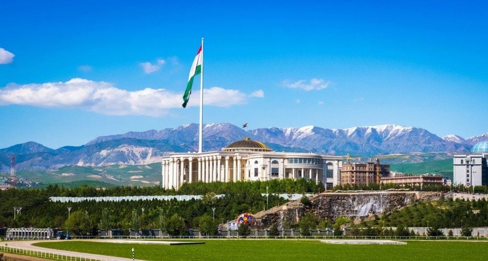 Tajikistan's Ministry of Energy and IFC sign MoU to develop geothermal energy