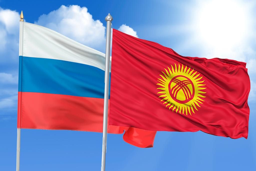 Russia's Rosselkhoznadzor lifts ban on specific Kyrgyzstan enterprises