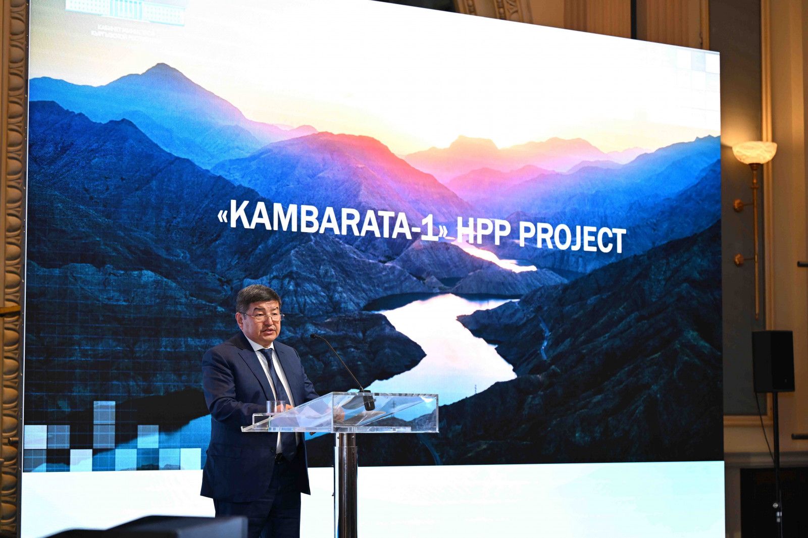 Austrian Energy Forum showcases array of clean energy projects from Kyrgyzstan