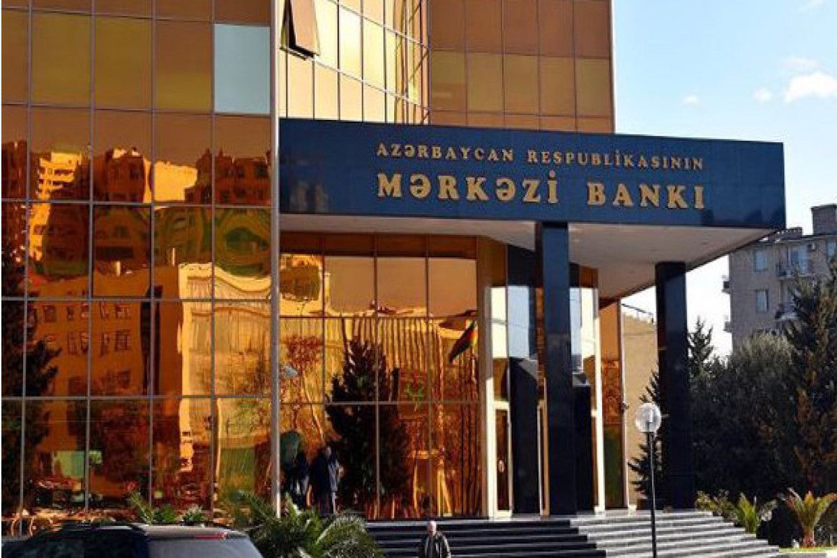 Azerbaijan's Central Bank to reduce discount rate
