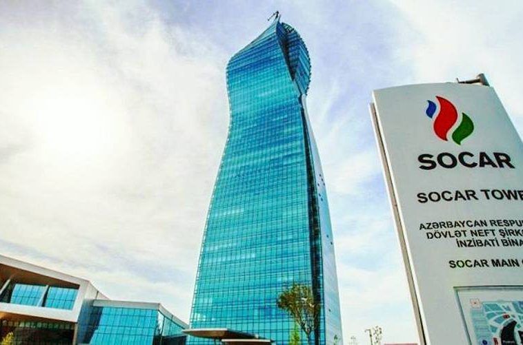 SOCAR well-positioned to cover debt commitments through 2024-25, says Moody's