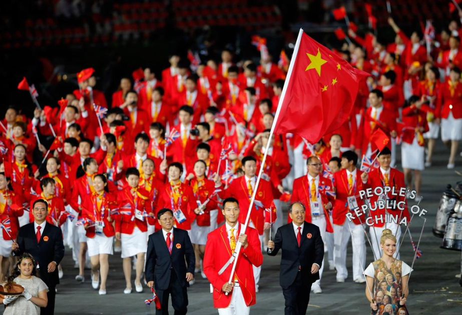 China sends 405 athletes to 33rd Summer Olympic Games in Paris