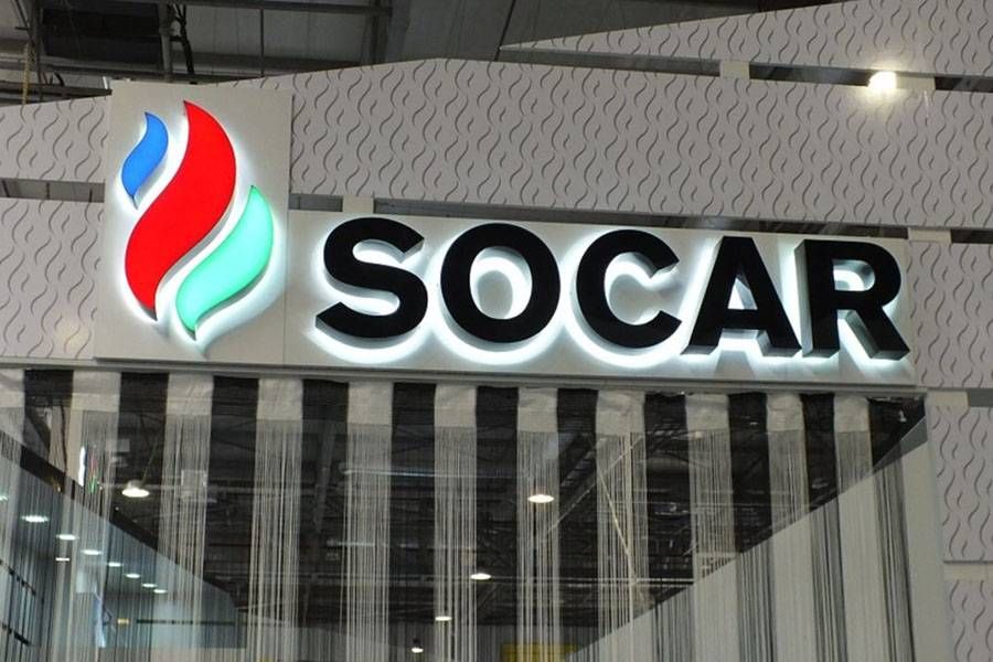 Turkiye can cooperate with SOCAR in increasing gas transportation to Bulgaria