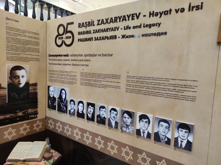 Exhibition dedicated to 85th anniversary of late Azerbaijani journalist opened in Guba [PHOTOS]