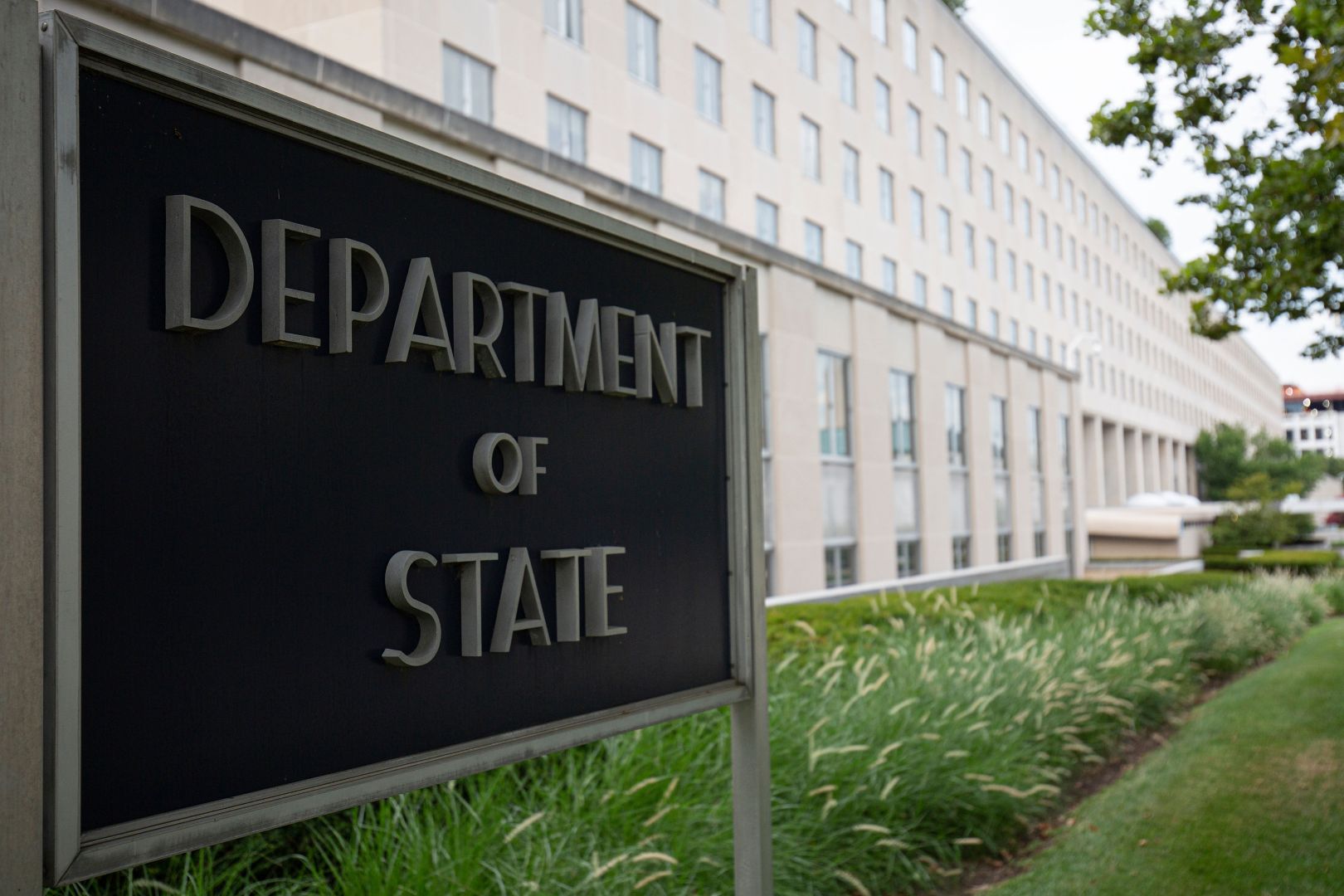 US State Department publishes report on COP29 and Azerbaijan's leadership in alternative energy