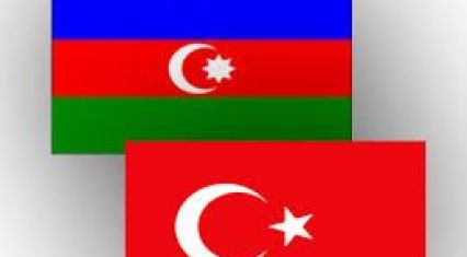 Agreement on cooperation in field of migration between Azerbaijan and Turkiye approved