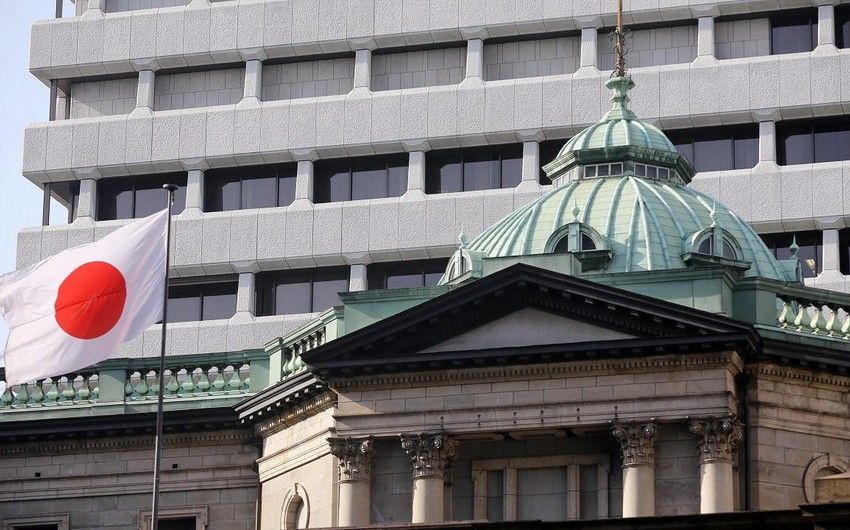 For 1st time since 2008, Bank of Japan decided to raise discount rate to 0.25%