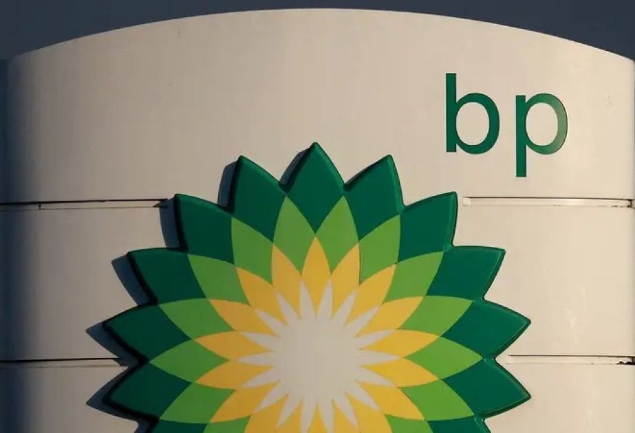 Bp signs agreement with Iraq on development of oil & gas fields in Kirkuk