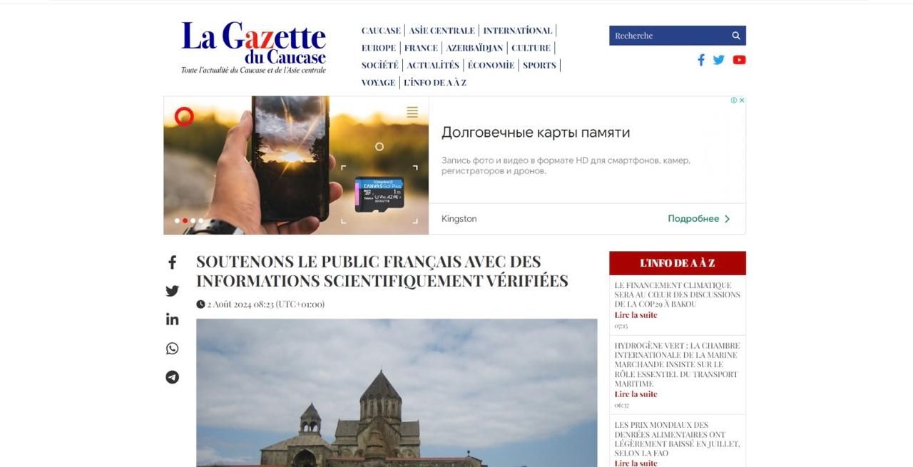 Vatican article on Caucasian Albania ignites controversy in Armenian diaspora, La Gazette du Caucase reports