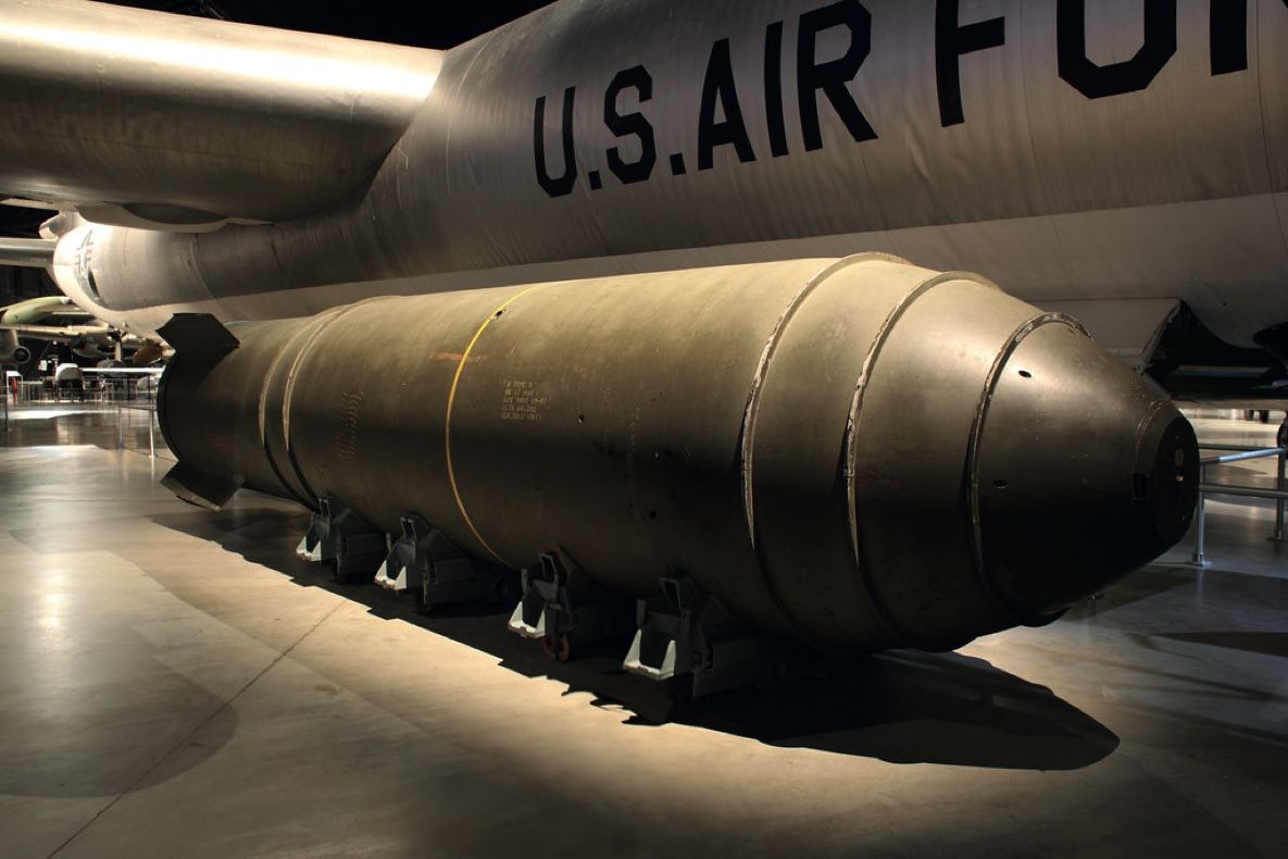 US reveals budget for purchase of nuclear weapons