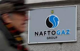 Naftogaz Ukrayiny open to gas transit talks with SOCAR