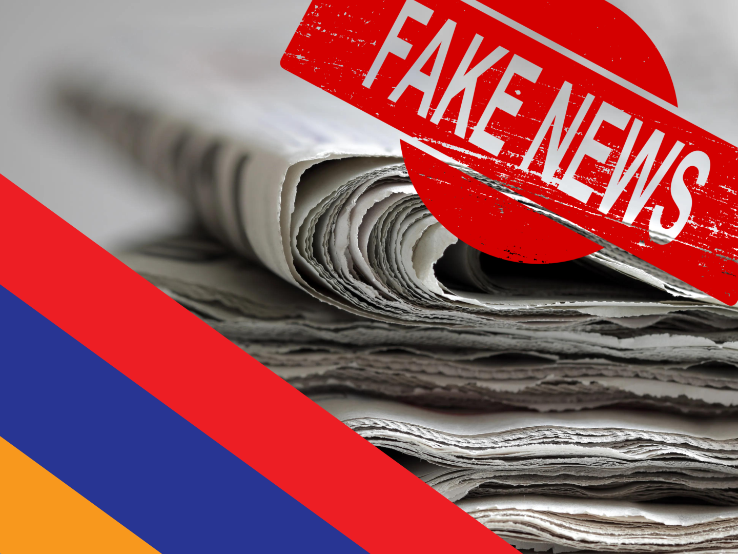 Masters of fake news: Armenian media in action