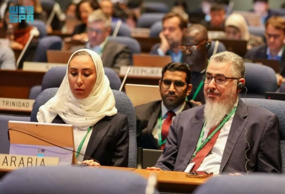 Saudi Arabia emphasizes need for fair benefit sharing from use of digital sequence information on genetic resources